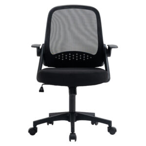 Elmond Office Chair