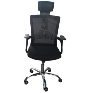 Jared Office Chair